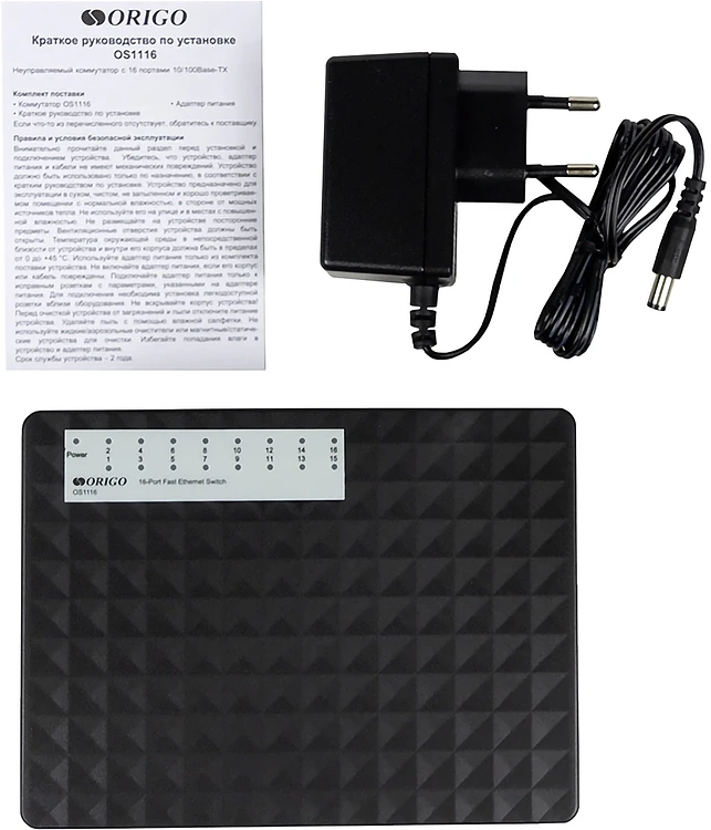 Коммутатор Origo OS1116/A1A