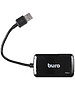 USB-хаб Buro BU-HUB4-U3.0-S черный