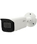Камера видеонаблюдения Dahua DH-IPC-HFW4431TP-S-0360B-S4