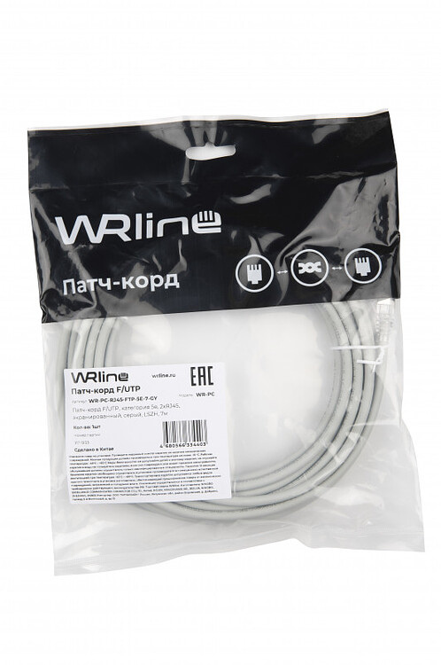 Патч-корд WRline WR-PC-RJ45-FTP-5E-7-GY серый