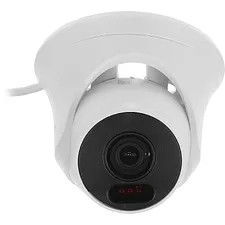 Камера видеонаблюдения Tantos TSi-Beco25F 3.6мм белый/черный (00-00122953)
