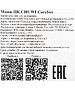 Компьютер Chuwi CoreBox i5 1235U/16GB/SSD512GB/Win11Pro серый