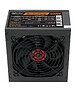 Блок питания Ginzzu SB450 450W