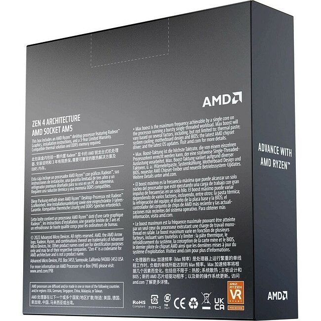 Процессор AMD Ryzen 7 7700X Wof OEM