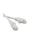 Патч-корд Lanmaster LAN-PC45/U6-15-GY серый
