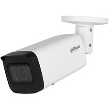 Камера видеонаблюдения Dahua DH-IPC-HFW2541TP-ZS-27135-S2