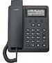 IP-телефон Unify OpenScape CP100 черный (L30250-F600-C434)