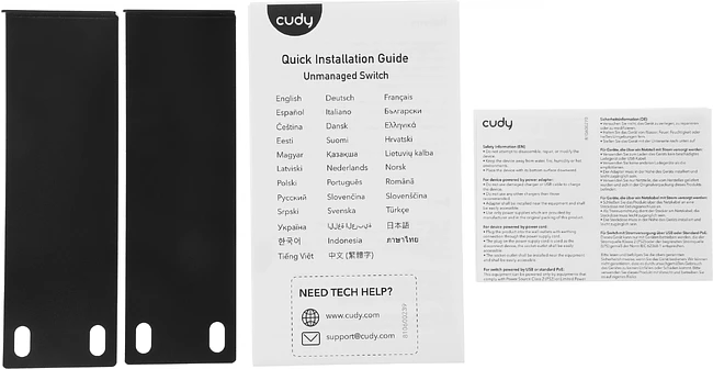 Коммутатор Cudy GS1016