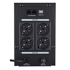 Источник бесперебойного питания Kiper Power C1500 USB (8991)