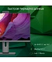 Моноблок Digma Pro Unity серый (DM23P7-ADXW02)