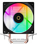 Кулер для процессора Ocypus Gamma A20 BK ARGB черный (Gamma-A20-BK1AAWN00F-GL)