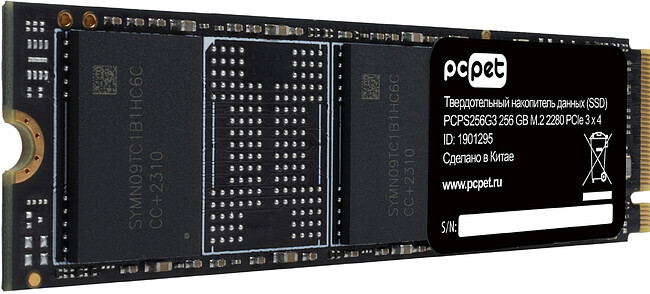 SSD диск PC Pet 256Gb OEM (PCPS256G3)