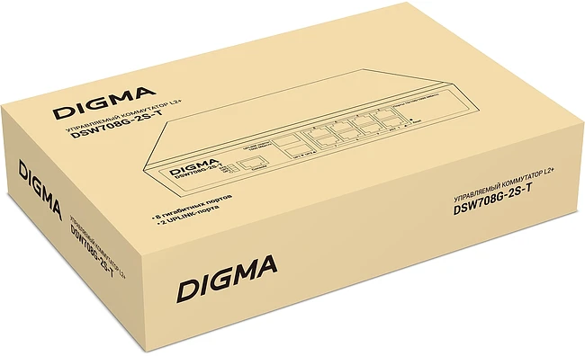 Коммутатор Digma DSW708G-2S-T