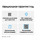 Смартфон Samsung Galaxy Z Fold8 12/256GB Cream (SM-F971BZWBCAU)