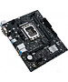Материнская плата ASUS Prime H610M-R D4-SI (90MB1B40-M0ECY0)