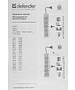 Удлинитель Defender M430 черный (99326)