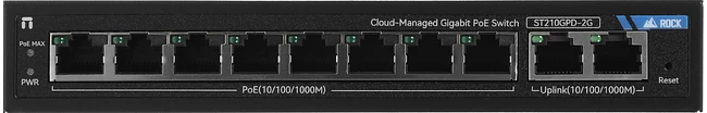 Коммутатор Netis ST210GPD-2G черный