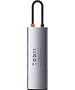 USB-хаб Baseus Metal Gleam Gray (CAHUB-CV0G)