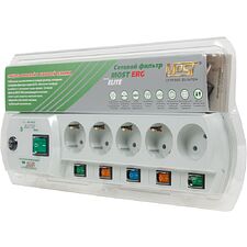 Сетевой фильтр Most ERG 2м 5 розеток белый (ЕRG 2М)