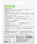 USB Flash-накопитель Digma DRIVE2 128GB USB 2.0 серебристый (DGFUM128A20SR)