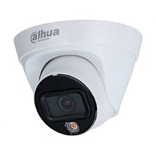 Камера видеонаблюдения Dahua DH-IPC-HDW1439TP-A-LED-0280B-S4