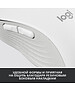 Мышь Logitech M650L Signature Bluetooth Mouse White (910-006238)