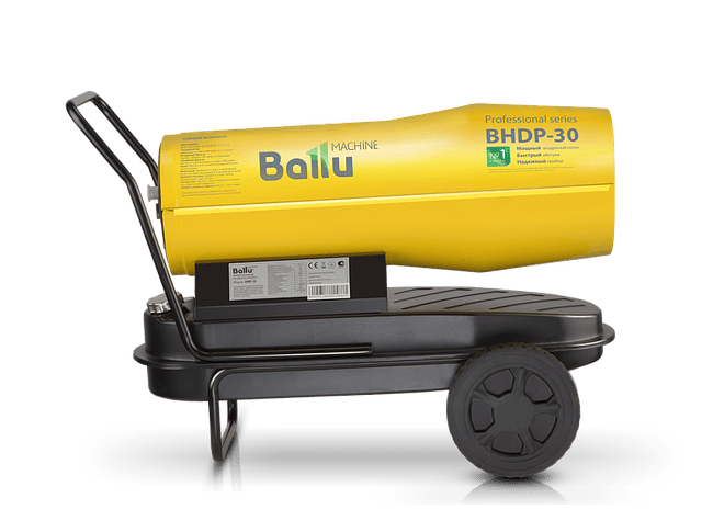 Тепловая пушка Ballu BHDP-30