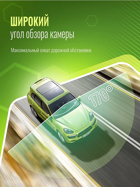 Автомобильный видеорегистратор Roadgid Mini 3 WiFi GPS