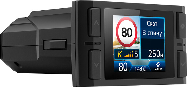 Видеорегистратор-радар детектор Neoline X-COP 9150c черный