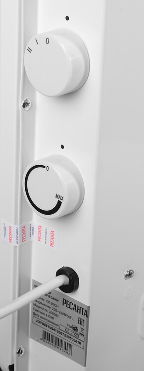 Конвектор Ресанта ОК-20СН (67/4/38)