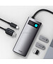 USB-хаб Baseus Metal Gleam Gray (CAHUB-CX0G)