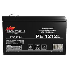 Аккумулятор для ИБП Prometheus Energy PE 1212L