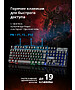 Клавиатура Defender Mayhem GK-360DL RU (45360)