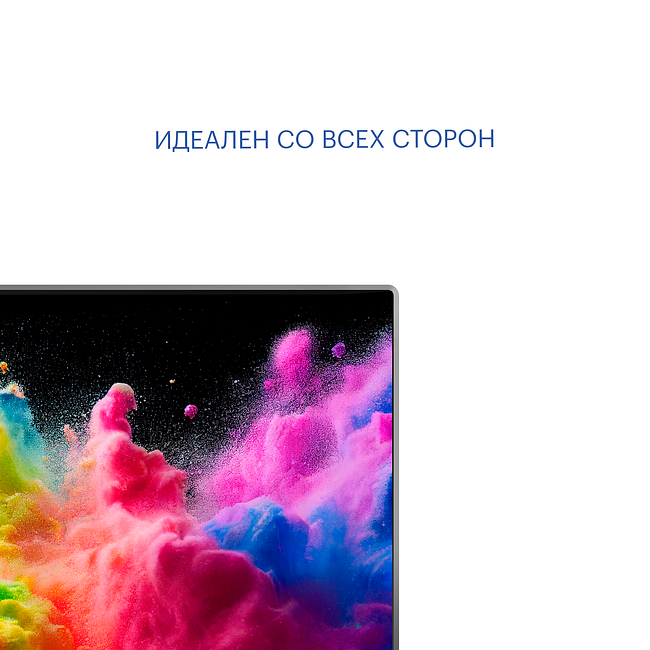 Телевизор Kivi M65UD70B BY