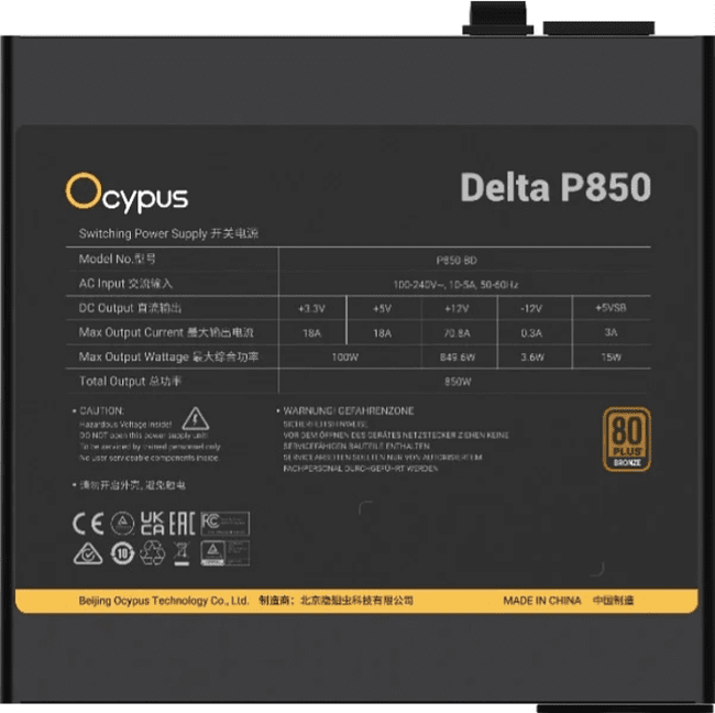 Блок питания Ocypus Delta P850 850W Black (Delta-P850-B1FDBK024X-EU)