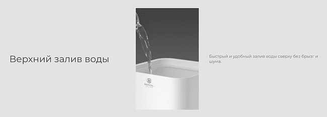 Увлажнитель воздуха Royal Clima RUH-ARP450/5.0E-WT белый