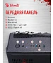 Компьютер Bloody BD-PC CZ79C3 64Gb/1Tb черный (2129080)