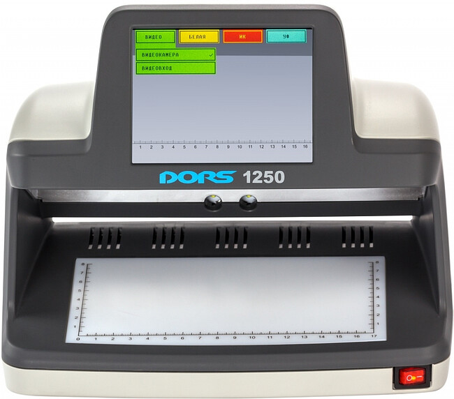 Детектор банкнот DORS 1250 Professional (FRZ-033077/FRZ-044867)