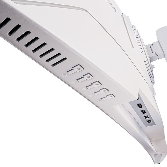 Монитор ABR Technology MC27GQC-i2 White