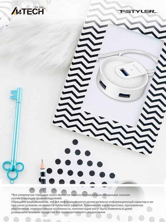 USB-хаб A4Tech HUB-30 белый