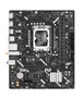Материнская плата ASUS Prime H610M-F WIFI DDR5 (90MB1NS0-M0EAY0)