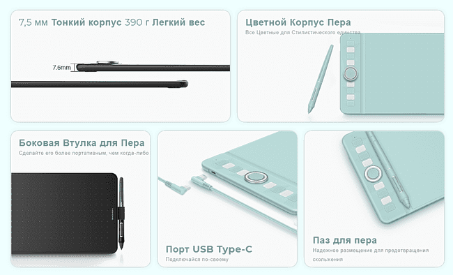 Графический планшет Gaomon WH851 Grayish Green