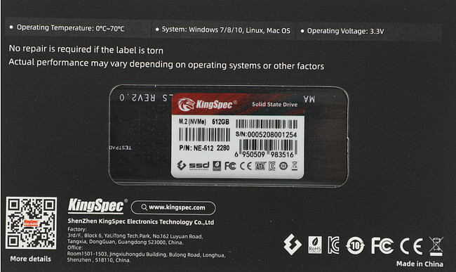 SSD диск Kingspec 512Gb 2242 NE-512