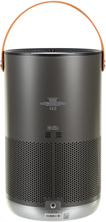 Очиститель воздуха SmartMi Air Purifier P1 Dark Grey (ZMKQJHQP11)