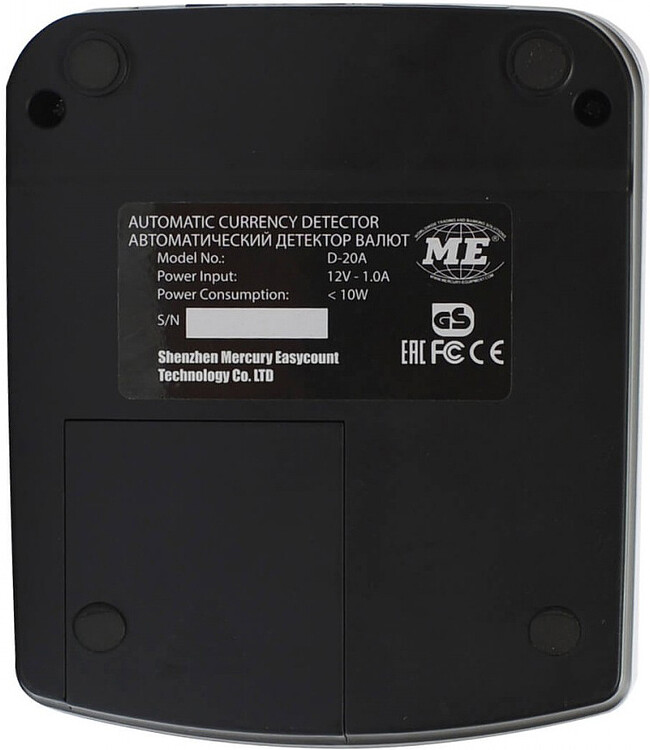 Детектор банкнот Mertech D-20A Promatic LED Multi c АКБ (5043)