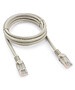 Патч-корд Cablexpert PP12-15M