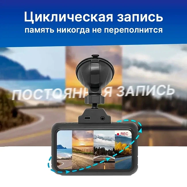Автомобильный видеорегистратор TrendVision TDR-725 Real 4K 2CH черный