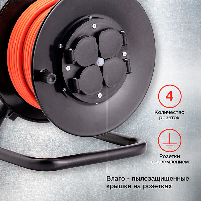 Удлинитель Starwind ST-PSR4.40/G-16