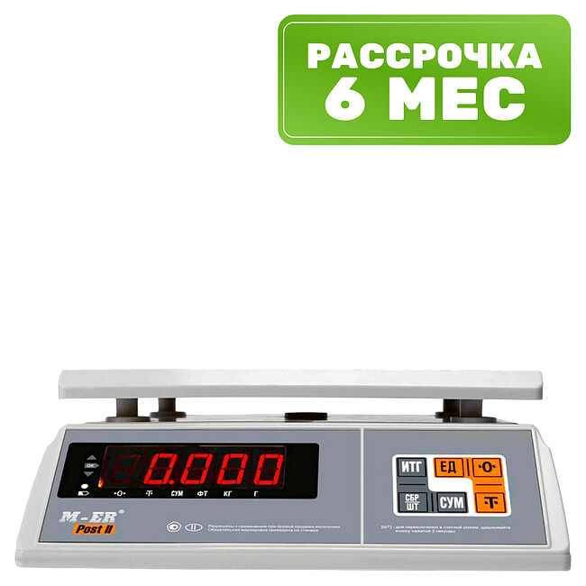 Весы торговые Mertech M-ER 326 AFU-32.1 (3061)