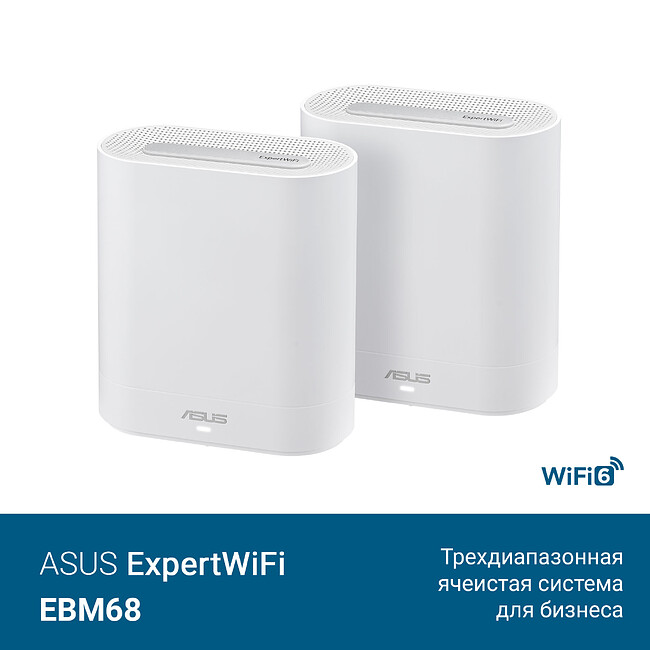 Роутер Asus EBM68 белый 2pk (90IG07V0-MO3A40)